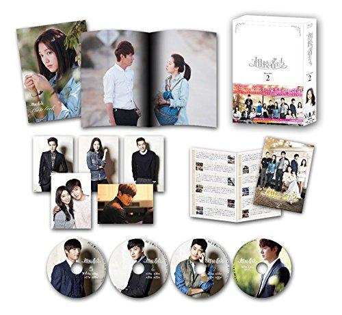 【中古】相続者たち Blu-ray BOX II