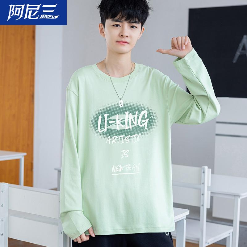 Tシャツ メンズ 男性用 長袖 春秋 トップス 大童 中学生 カットソー インナー 普段使い 部屋着2 8,478円