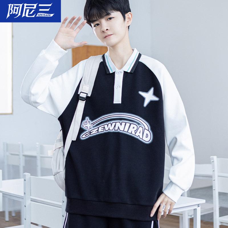Tシャツ メンズ 長袖 春秋 大学生 高校生 ゆったり トップス カットソー2|ソファポテト
