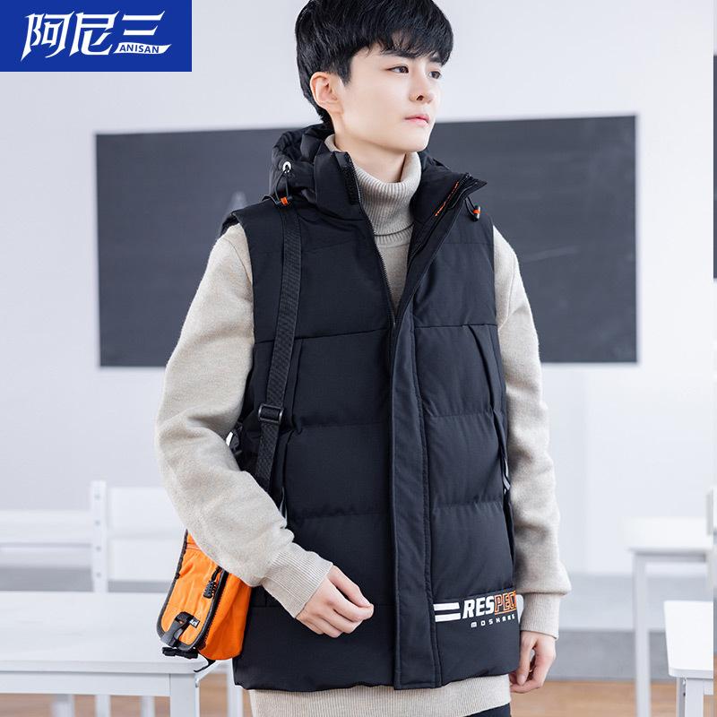 ベスト 男性用 ボーイズ ティーンズ クール スタイル カジュアル チョッキ 中学生 高校生 大学生 秋服2|ソファポテト