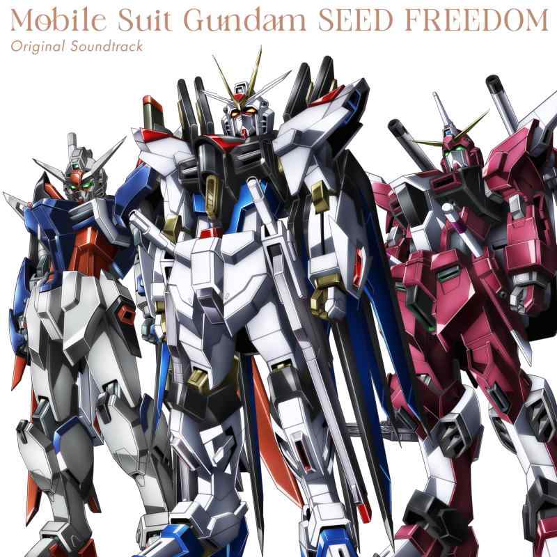 【中古】『機動戦士ガンダムSEED FREEDOM』オリジナルサウンドトラック (アナログ盤) [Analog]