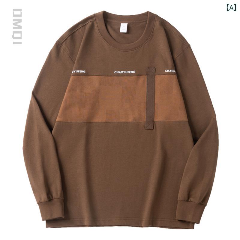 Tシャツ 男性用 春秋 長袖 純綿 アメリカン レトロ 切り替え ?松 ビッグシルエット 大きいサイズ スウェット
