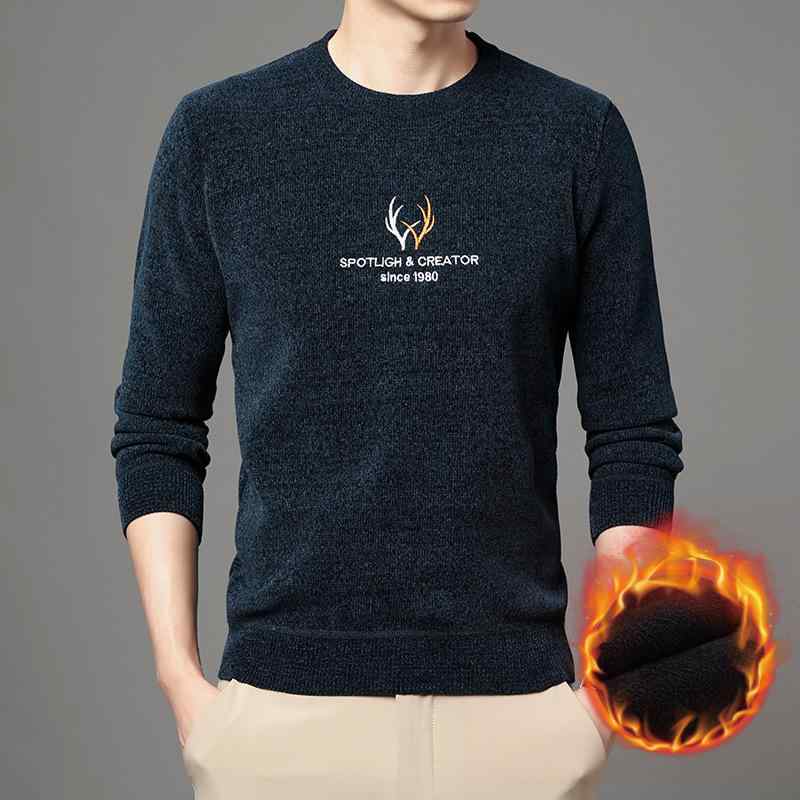 シャツ 男性用 裏起毛 シェニール 長袖 Tシャツ 保温インナー ミドルエイジ 暖かい 肌着 ニット