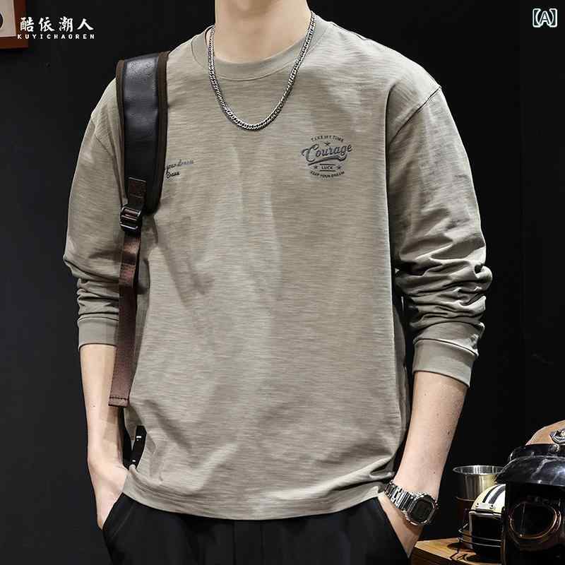 Tシャツ メンズ 男性用 春物 秋物 長袖 丸首 竹節綿 インナー トップス 大きいサイズ ゆったり 普段使い おしゃれ