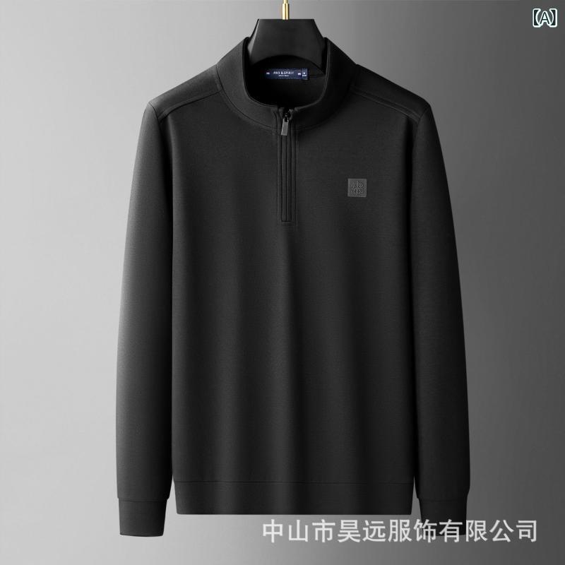 Tシャツ 男性用 モダールコットン ビッグサイズ ハーフジップ プルオーバー 長袖 接触冷感 伸縮性 吸湿速乾 立襟 リラックス 部屋着