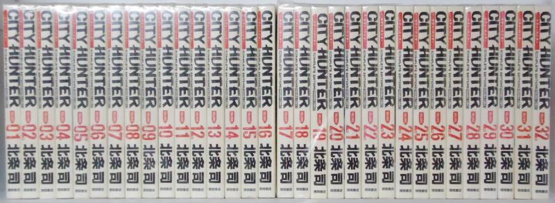 【中古】シティーハンター コミック 完全版 全32巻完結 [マーケットプレイス コミックセット]