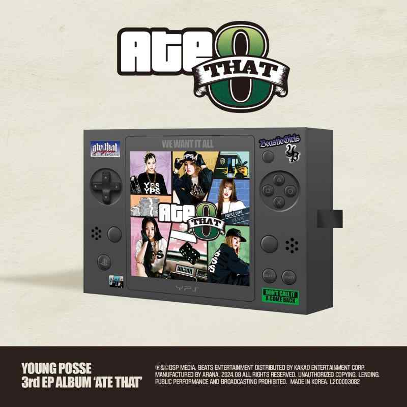 【中古】YOUNG POSSE 3rd EP [ATE THAT]（韓国盤）