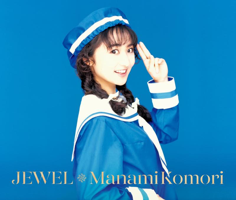【中古】JEWEL