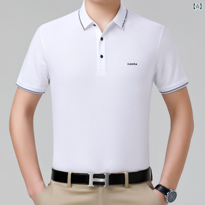 Tシャツ メンズ 男性用 半袖 桑蚕? シルク ポロシャツ 襟付き 無地 ゆったり ビジネス カジュアル 百搭 通勤着 普段使い 6,154円