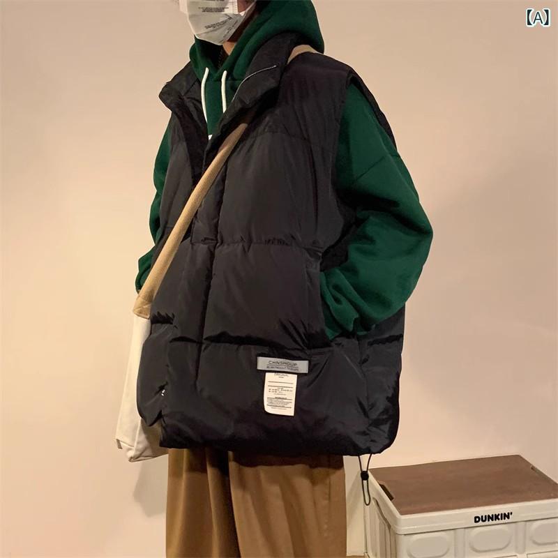ダウンベスト 男性用 秋冬 保温性 コットン 中綿入り ベスト アメリカン カジュアル ストリート スタイル 大きいサイズ アウター