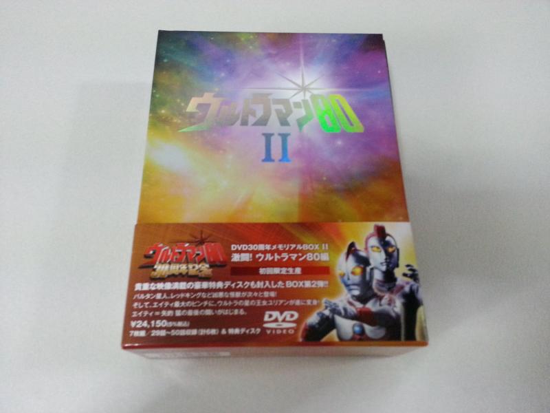 【中古】ウルトラマン80 DVD30周年メモリアルBOX II激闘ウルトラマン80編 (初回生産)