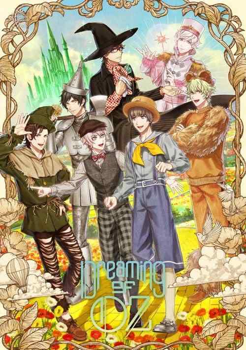 【中古】うたのプリンスさまっDramatic Masterpiece Show 「Dreaming of OZ」[初回盤]