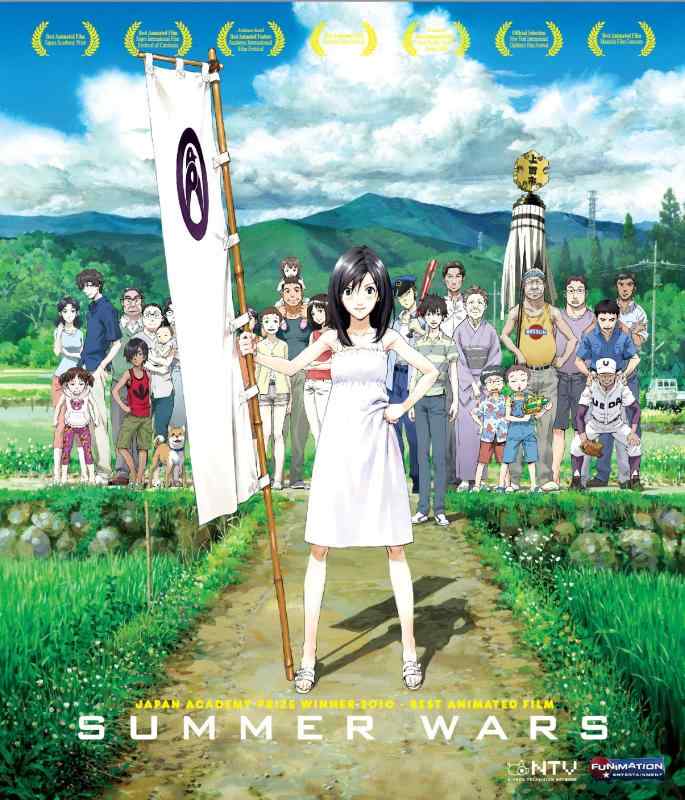 【中古】Summer Wars (サマーウォーズ 北米版) [Blu-ray]