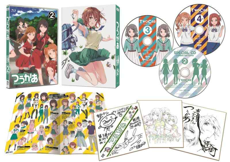 【中古】つうかあ 第2巻(でき事指定券優先順位売りわたすお願いごと券) [Blu-ray]
