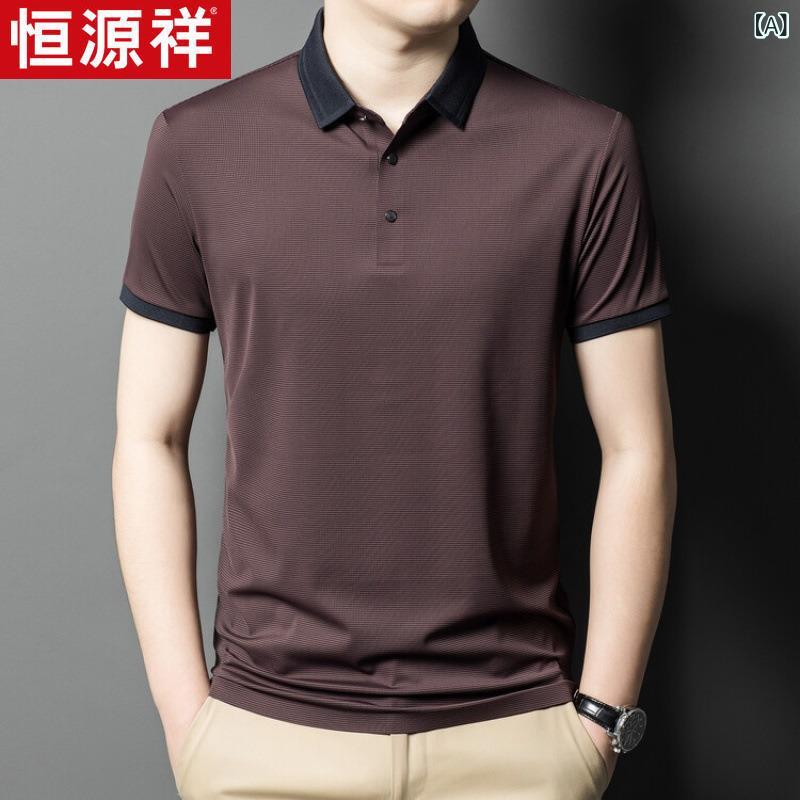 ポロシャツ メンズ 半袖 襟付き Tシャツ 男性用 トップス ビジネス カジュアル サマーニット