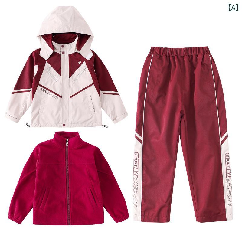 スクールウェア キッズ 運動着 上下セット 幼稚園 保育園 制服 3点セット 防寒着 ウインドブレーカー 春秋冬2|ソファポテト