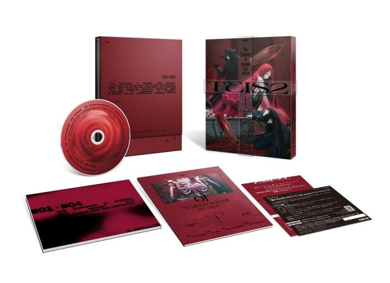 【中古】陰の電気容量者になりたくて 2nd season Vol.1 [Blu-ray]