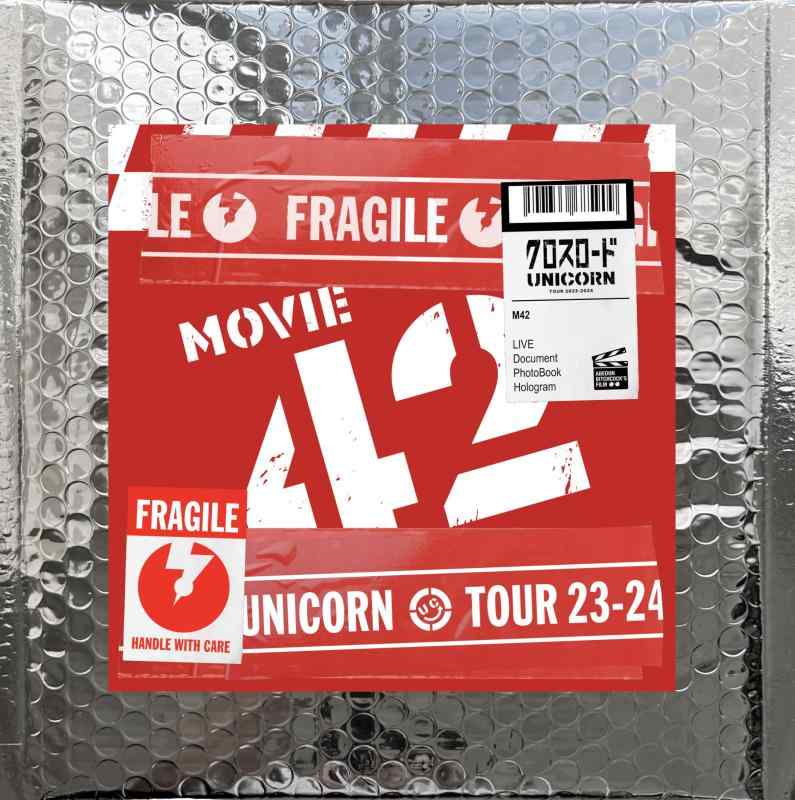 【中古】MOVIE 42 ユニコーン2023-2024ツアー「クロスロード」 (初回生産盤) (Blu-ray)|ソファポテト
