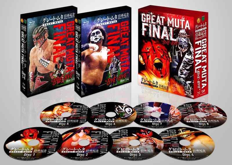 【中古】グレート・ムタ 引退記念Blu-ray BOX　GREAT MUTA FINAL ”BYE-BYE” [Blu-ray]