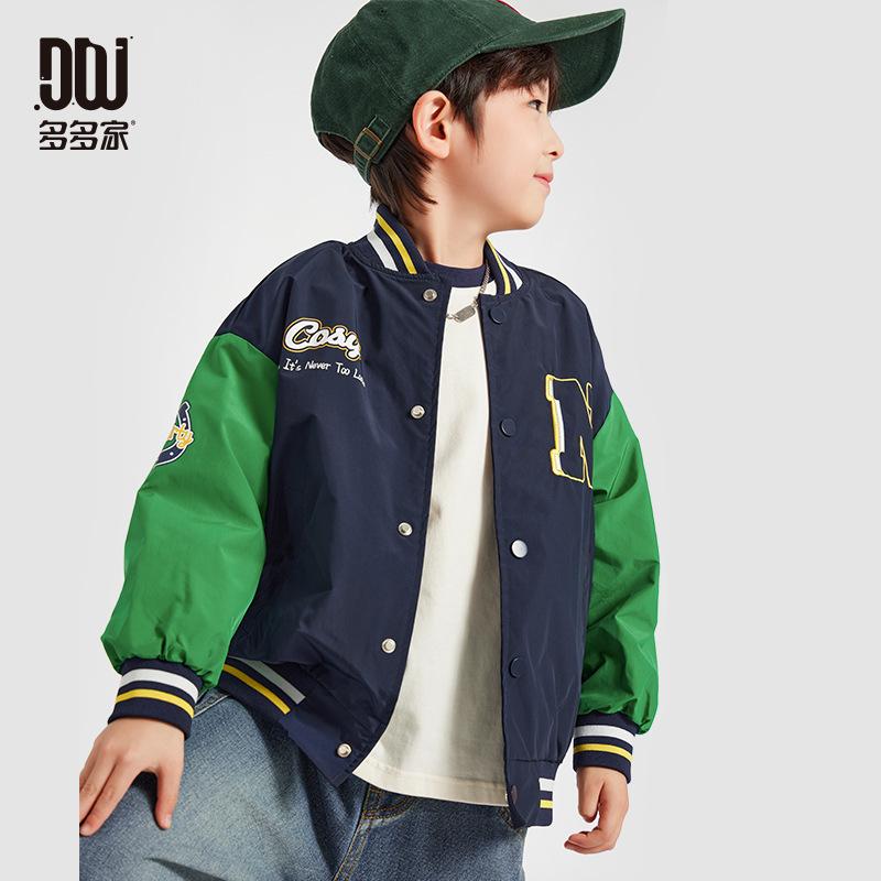 ジャケット キッズ 男の子 子供服 野球 春秋 韓国風 カジュアル アウター
