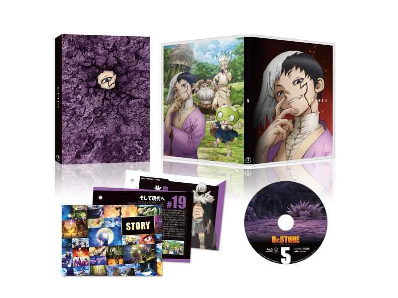 【中古】Dr.STONE お医者さん石ころ Vol.5 [Blu-ray]