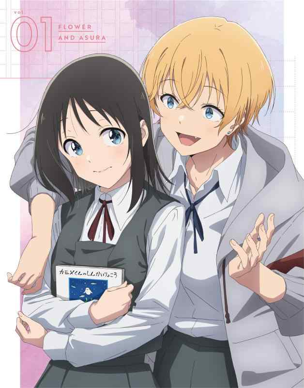 【中古】「花は咲く、修羅の如く」Blu-ray 上巻[初回版] [Blu-ray]