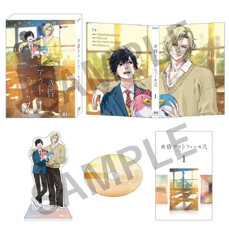 【中古】【BD】火点しごろアウト興味の中心 1巻 [Blu-ray]