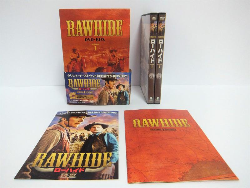 【中古】ローハイド シーズン1 DVD-BOX