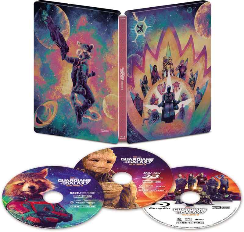 【中古】ガーディアンズ・オブ・ギャラクシー:VOLUME 3 4K UHD MovieNEX スチールブック [4K ULTRA HD+3D+ブルーレイ+デジタルコピー+MovieNEXワールド] [Blu-ray]