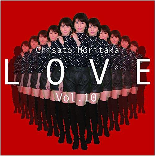 【中古】デビュー25周年企画 森高千里 セルフカバーシリーズ “LOVE" Vol.10 [DVD]