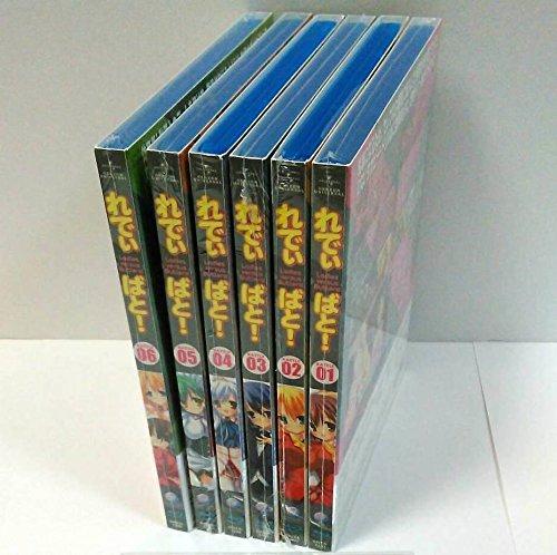 【中古】れでぃ×ばと 全6巻仕掛ける [マーケットプレイス Blu-ray仕掛ける]