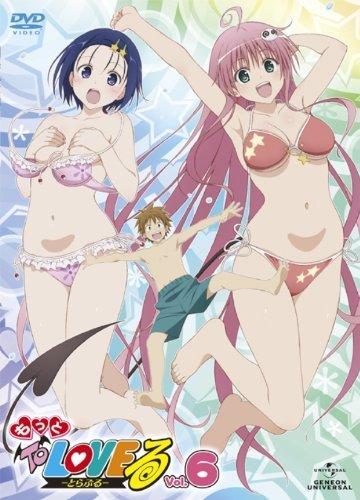 【中古】もっとTo LOVEる-とらぶる-第6巻 DVD 〈初回版〉