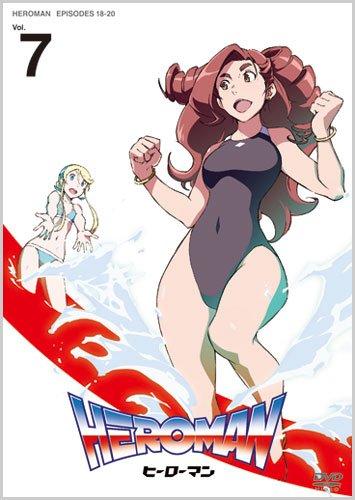 【中古】HEROMAN Vol.7（通常版） [DVD]