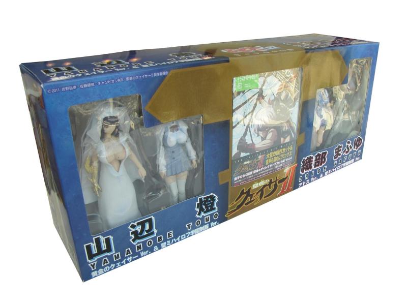 【中古】「聖痕のクェイサーII」ディレクターズカット版Ｖｏｌ．４（生産版） [DVD]