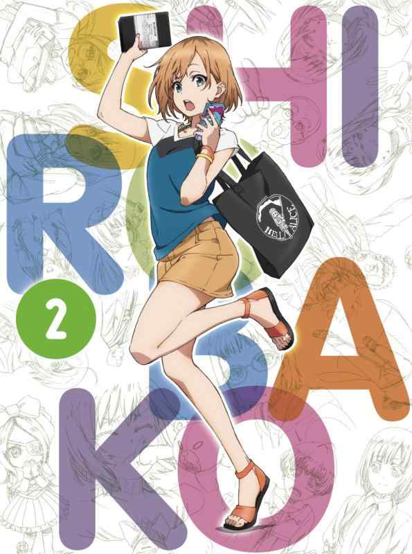 【中古】SHIROBAKO Blu-ray 割り増し金BOX 音の大きさ.2