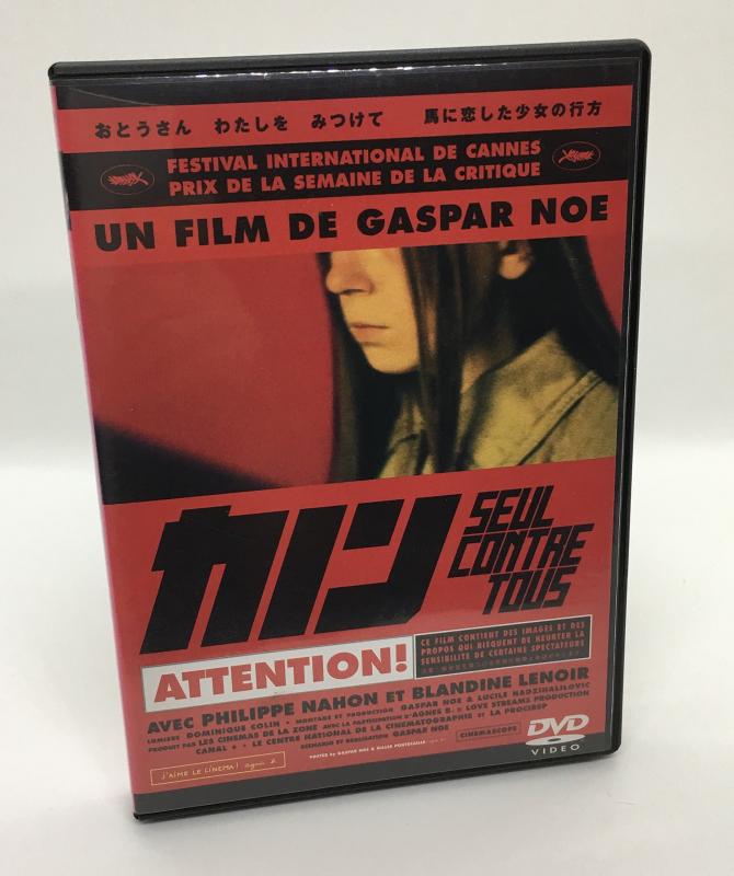 【中古】カノン [DVD]｜ソファポテト