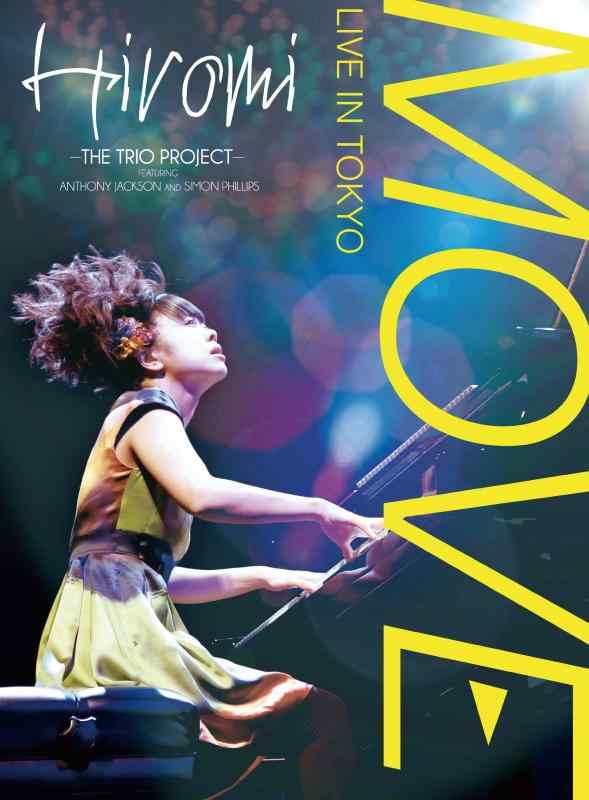 【中古】MOVE ライヴ・イン・トーキョー [DVD]