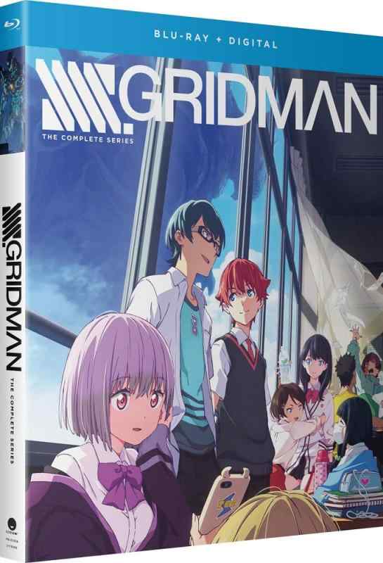 【中古】Ssss.Gridman: Complete Series [Blu-ray]