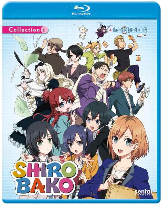 【中古】Shirobako 1 / [Blu-ray] [Import]｜ソファポテト