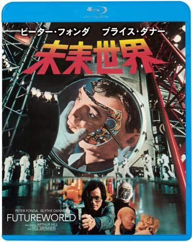 【中古】此れから社会 [Blu-ray] 日用品雑貨・文房具・手芸-その他