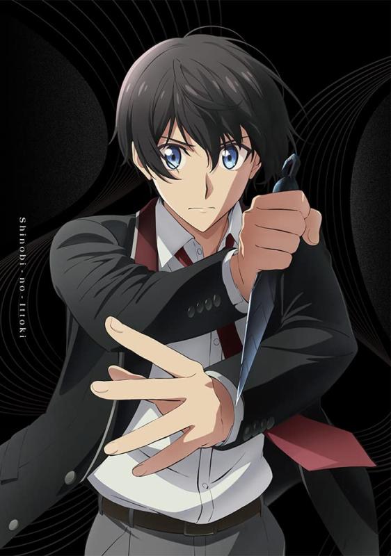 【中古】「忍の一時」Blu-ray BOX [Blu-ray]