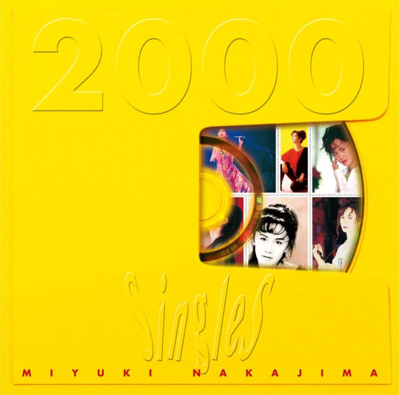 【中古】Singles 2000 【リマスター・Blu-spec CD2】 (Blu-spec CD2) - 中島みゆき