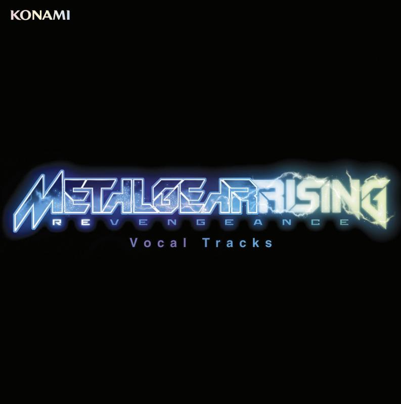 【中古】METAL GEAR RISING REVENGEANCE Vocal Tracks