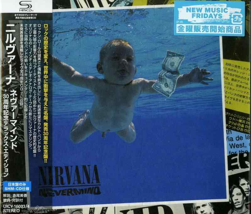 【中古】ネヴァーマインド - 30周年記念デラックス・エディション (通常盤)(SHM-CD)(2枚組)(特典:なし)