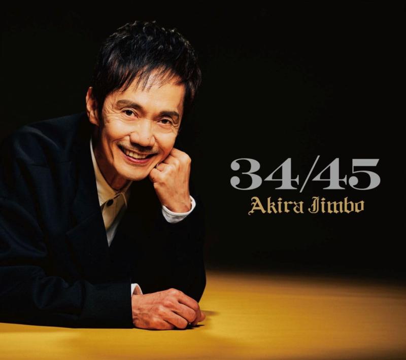 【中古】34/45[数量盤]