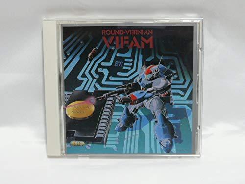 【中古】銀河漂流「バイファム」音楽集1 7,858円