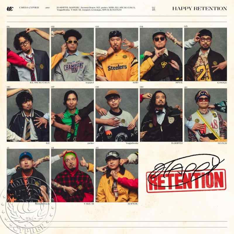 【中古】HAPPY RETENTION (完全生産盤) - 梅田サイファー (特典なし)