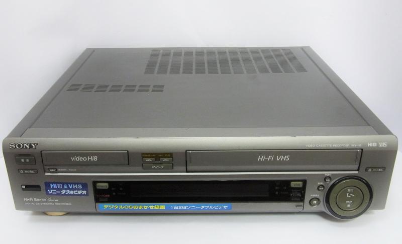 【中古】SONY WV-H5 VHS高忠実度／ステレオハイエイトビデオデッキ (premium vintage)