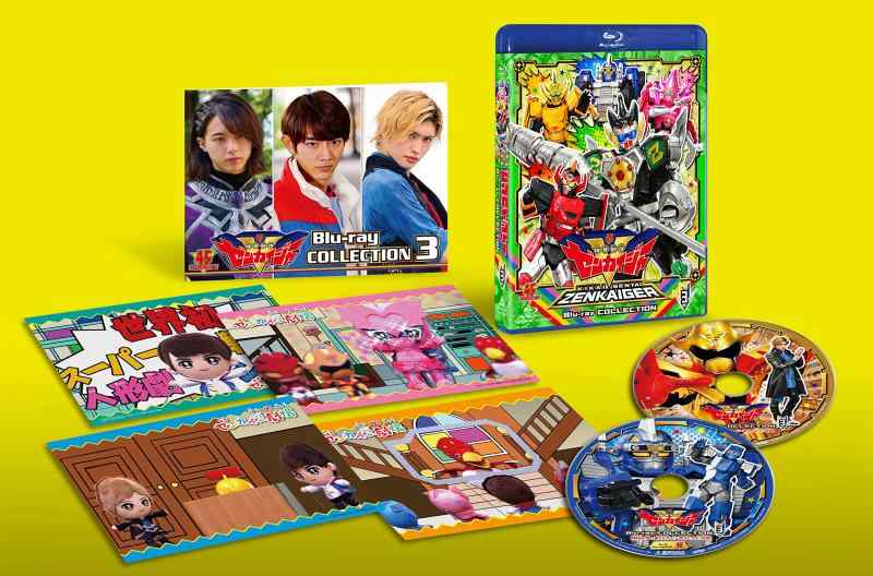 【中古】スーパー戦隊シリーズ 機界戦隊ゼンカイジャー Blu-ray COLLECTION 3