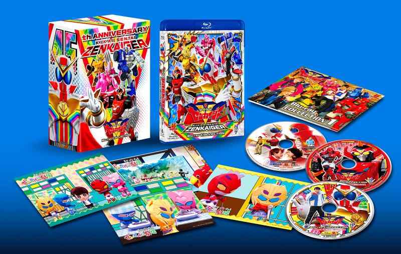 【中古】スーパー戦隊シリーズ 機界戦隊ゼンカイジャー Blu-ray COLLECTION 1
